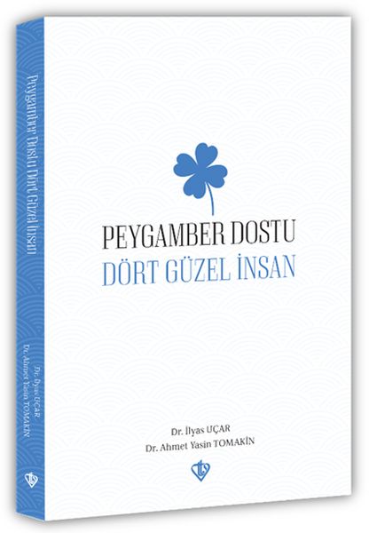 peygamber-dostu-dort-guzel-insan