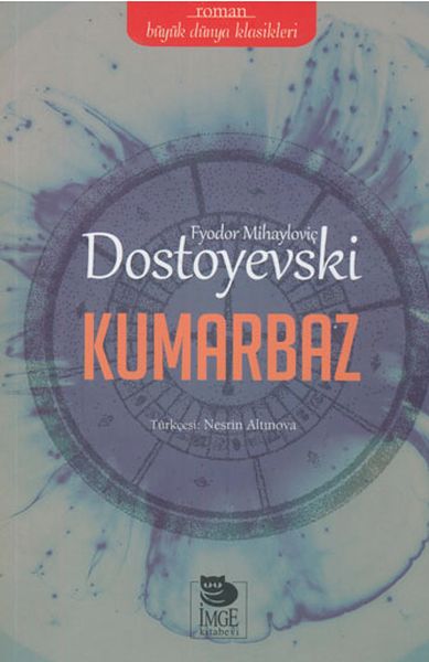 kumarbaz-117920