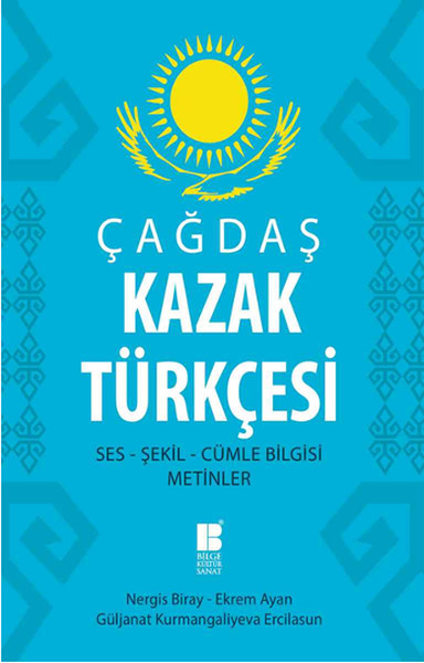 cagdas-kazak-turkcesi