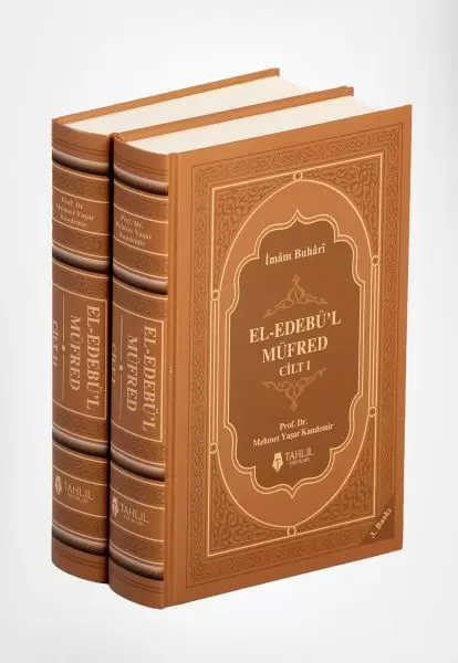 el-edebu-l-mufred-2-cilt-kuse-kapak