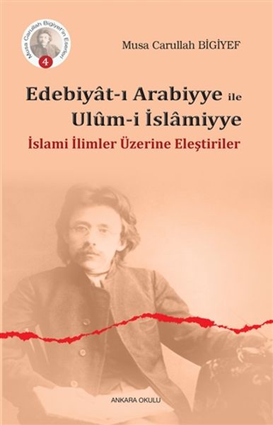 edebiyati-arabiyye-ile-ulumi-islamiyye-islami-ilimler-uzerine-elestiriler