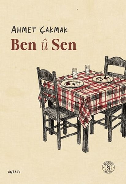 ben-u-sen-245034