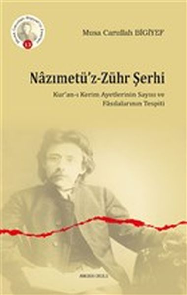 nazimetuz-zuhr-serhi