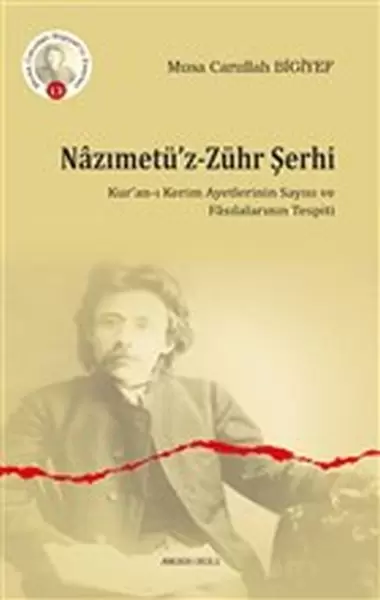 nazimetuz-zuhr-serhi