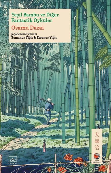 yesil-bambu-ve-diger-fantastik-oykuler-japon-klasikleri-228984