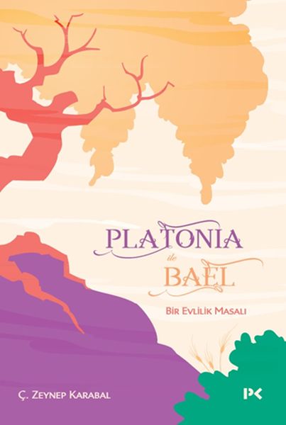 platonia-ile-bael