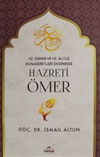 hazreti-omer-50211