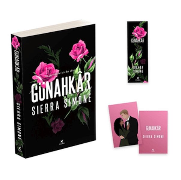 gunahkar-238952