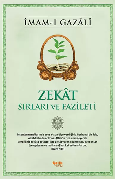 zekat-sirlari-ve-fazileti