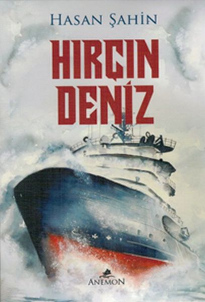 hircin-deniz