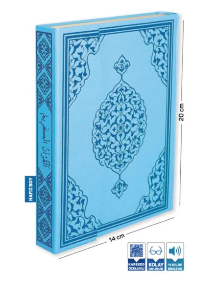 kurani-kerim-bilgisayar-hatli-mavi-renk-hafiz-boy