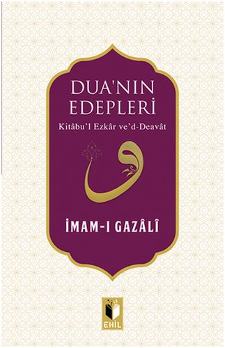 dua-nin-edepleri