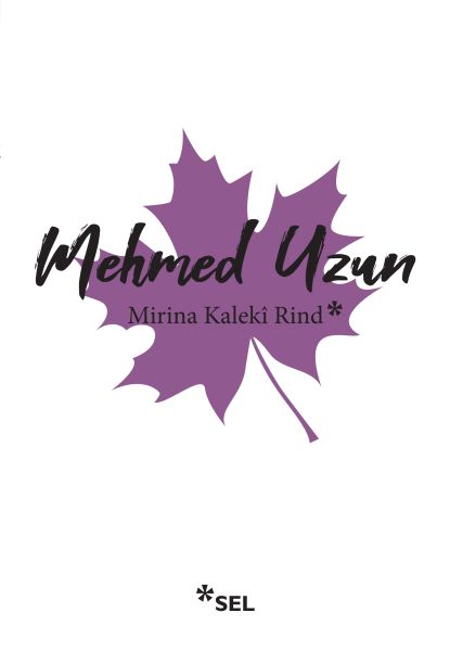 mirina-kaleki-rind