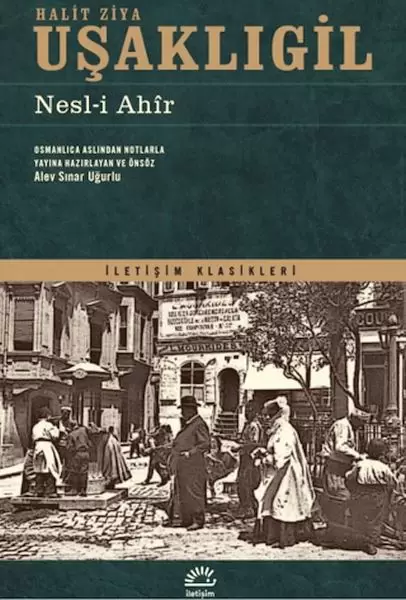 nesl-i-ahir