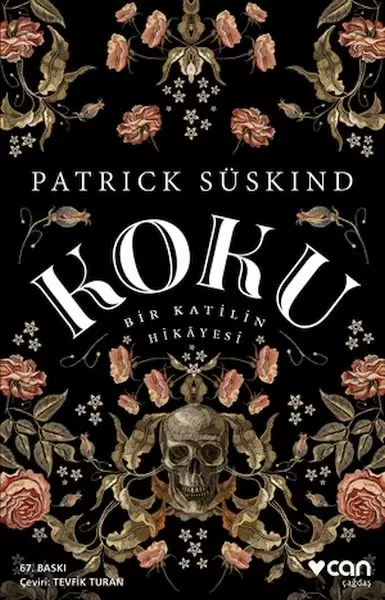 koku-189849