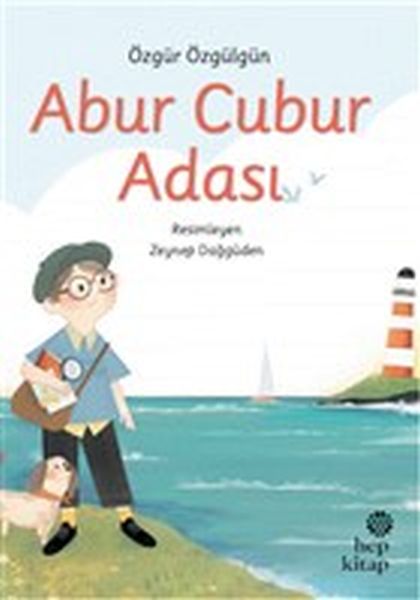 abur-cubur-adasi