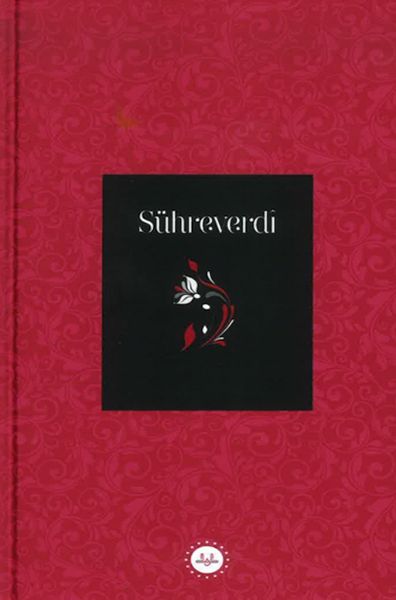 suhreverdi