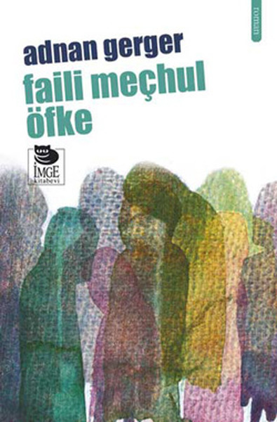 faili-mechul-ofke