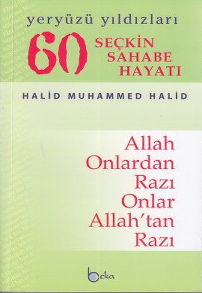 60-seckin-sahabe-hayati-yeryuzu-yildizleri-2-hamur