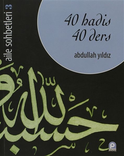 40-hadis-40-ders