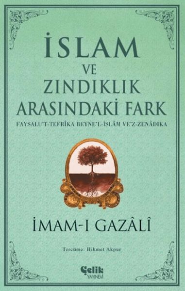 islam-ve-zindiklik-arasindaki-fark