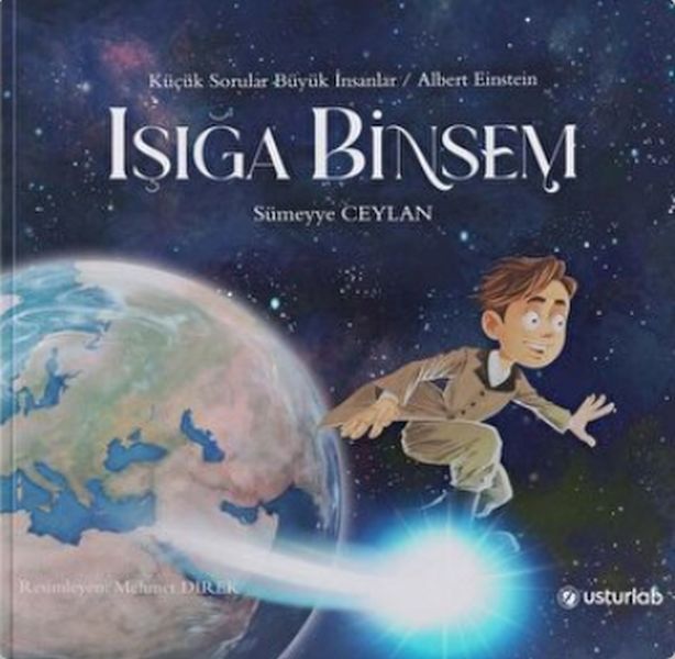 isiga-binsem