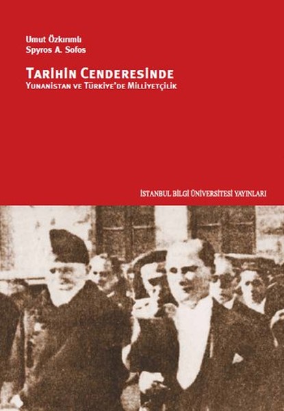 tarihin-cenderesinde-yunanistan-ve-turkiye-de-milliyetcilik