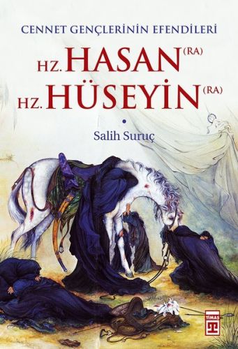 hz-hasan-hz-huseyin