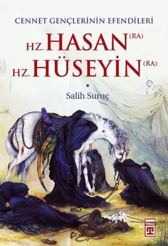 hz-hasan-hz-huseyin