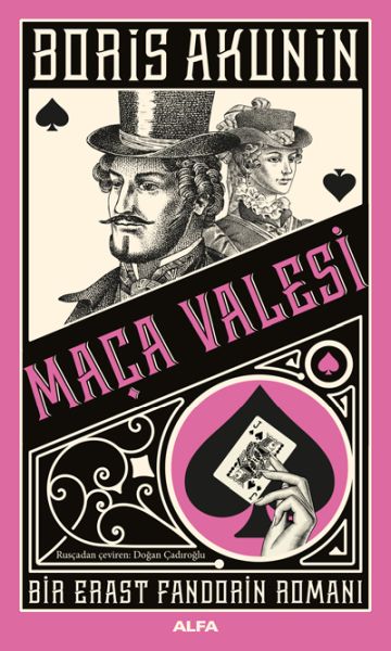 maca-valesi