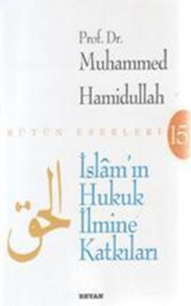 islam-in-hukuk-ilmine-katkilari