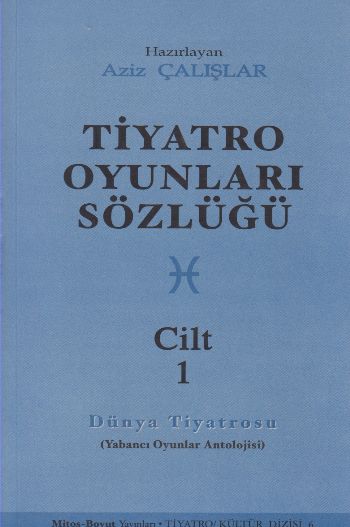 tiyatro-oyunlari-sozlugu-cilt-1