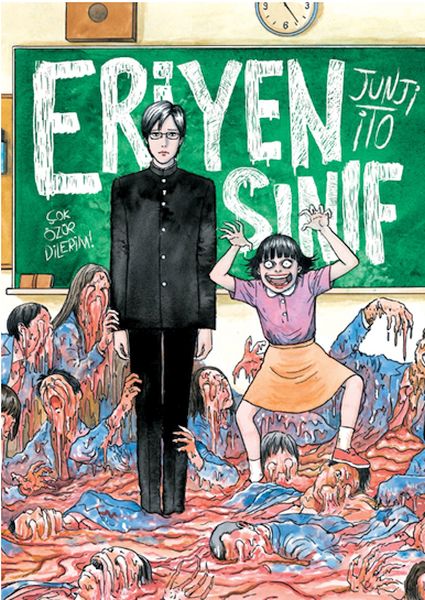 junji-ito-eriyen-sinif