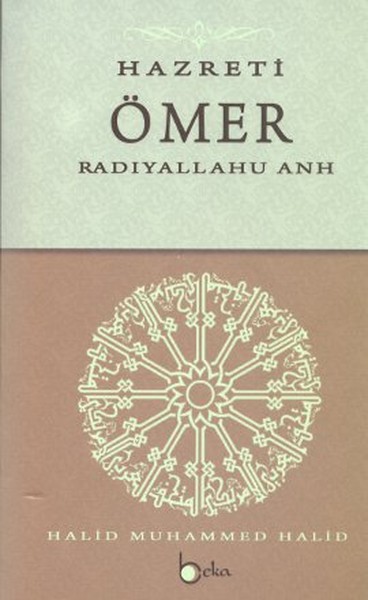 hazreti-omer