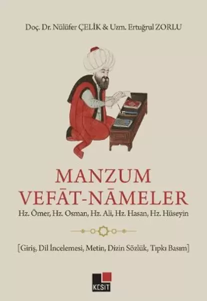 manzum-vefat-nameler