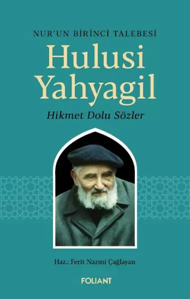 hulusi-yahyagil