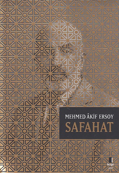 safahat-35289