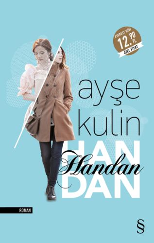 handan-midi-boy