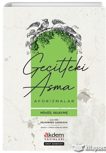 gecitteki-asma-aforizmalar