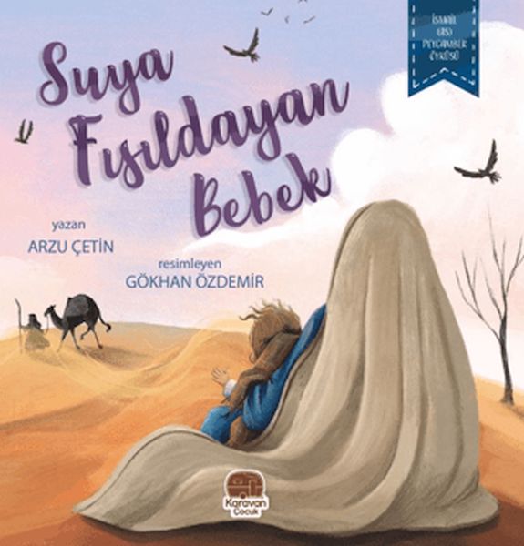 suya-fisildayan-bebek-226651