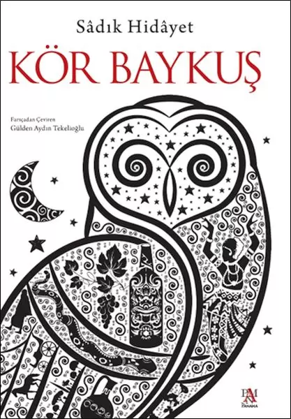kor-baykus-93943