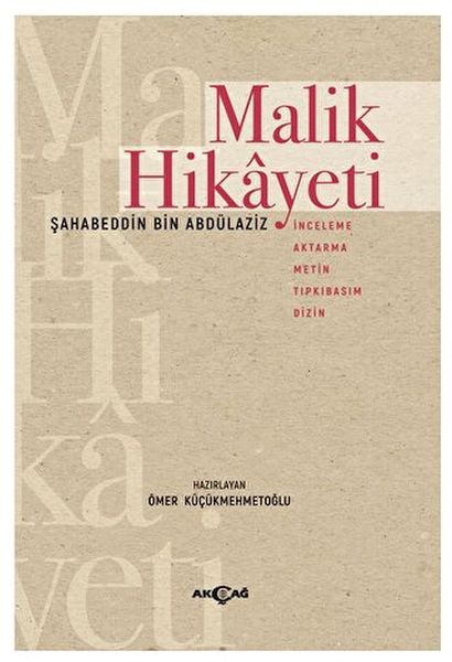 malik-hikayeti