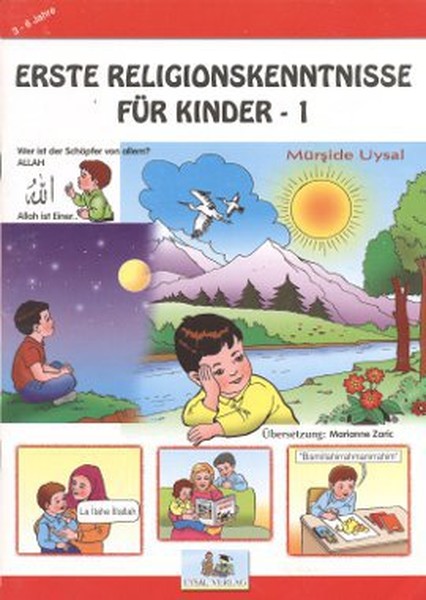 erste-religionskenntnisse-fur-kinder-1