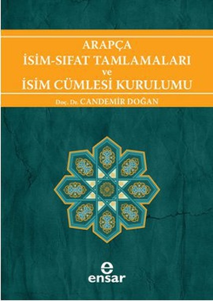 arapca-isim-sifat-tamlamalari-ve-isim-cumlesi-kurulumu