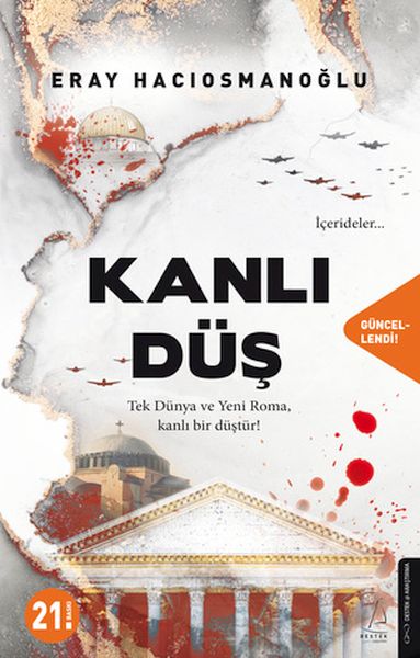 kanli-dus-246256