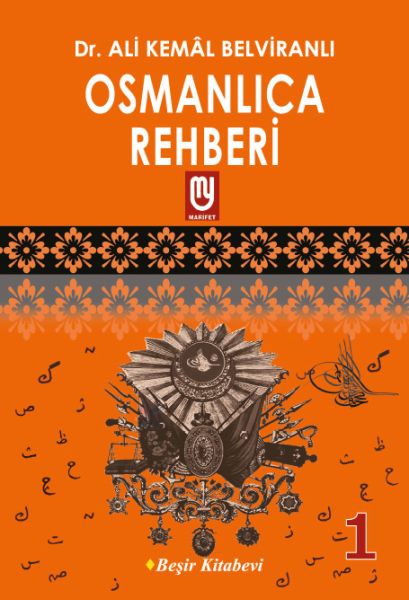 osmanlica-rehberi-1