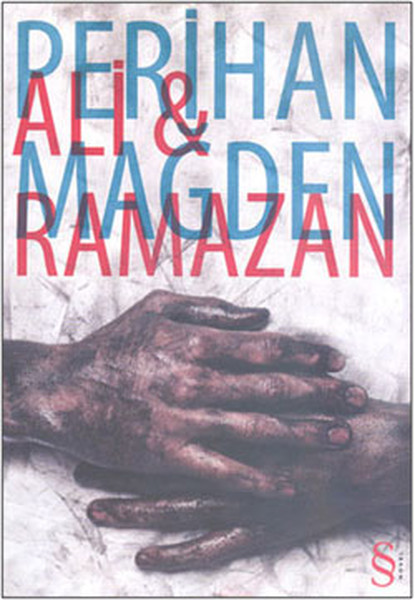 ali-and-ramazan