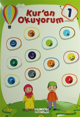 kur-an-okuyorum-1