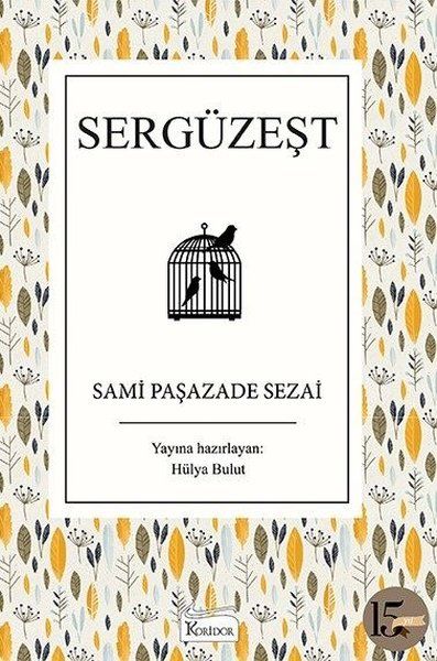 serguzest-bez-ciltli