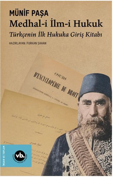 medhal-i-ilm-i-hukuk